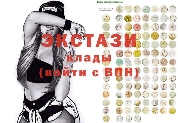 марихуана Алзамай