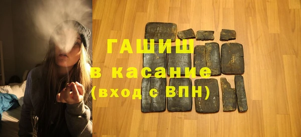 крисы Алексин