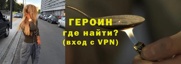 винт Абаза