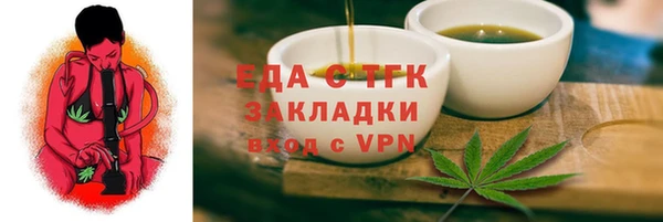 марихуана Алзамай