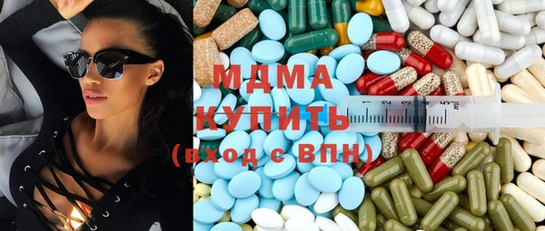 марихуана Алзамай