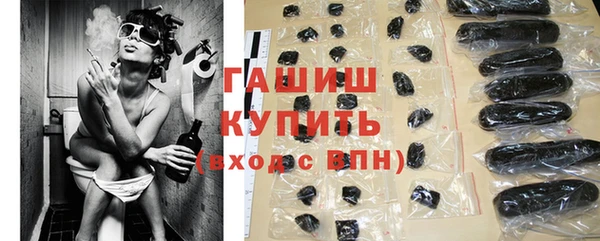 крисы Алексин
