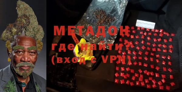 марихуана Алзамай