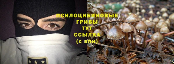марихуана Алзамай