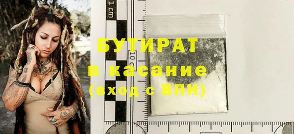 крисы Алексин