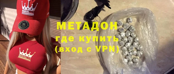 крисы Алексин