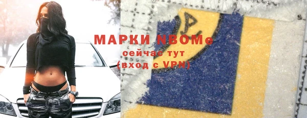 марихуана Алзамай