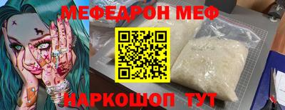 гашиш Ангарск