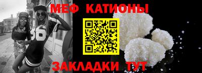 кокаин Анжеро-Судженск