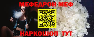 гашиш Ангарск