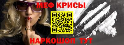 гашиш Ангарск