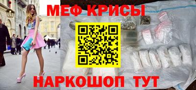 гашиш Ангарск