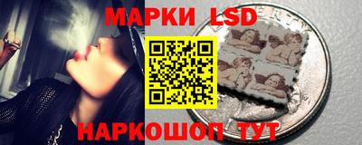 альфа пвп Анапа