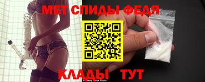 кокаин Анжеро-Судженск