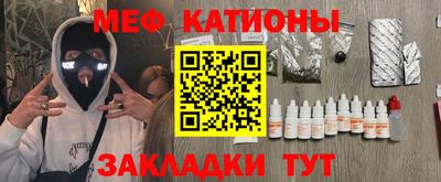 гашиш Ангарск