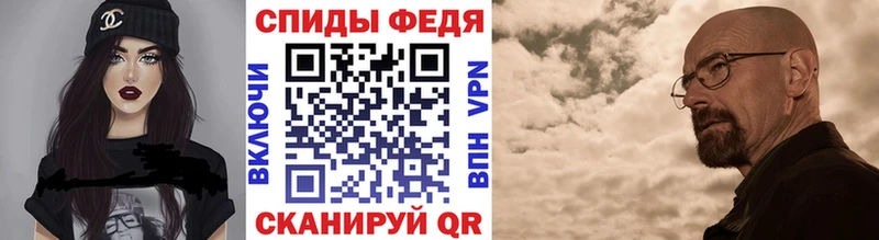 сколько стоит  Морозовск  Метамфетамин мет 