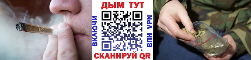 цены наркотик  Морозовск  даркнет как зайти  Конопля THC 21%  гидра как зайти 